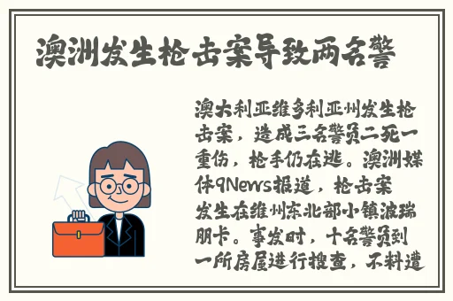 国产日韩综合一区二区性色AV